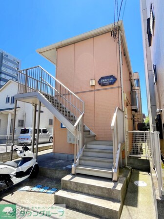 アルカンシエルの物件内観写真